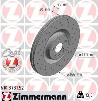 Автозапчасть ZIMMERMANN 610373152