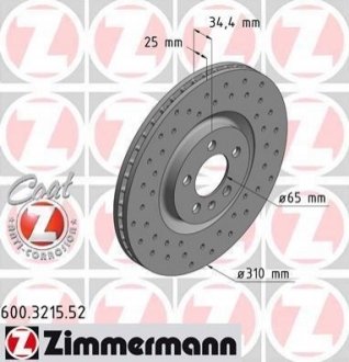 Автозапчастина ZIMMERMANN 600321552