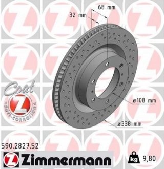 Автозапчасть ZIMMERMANN 590282752