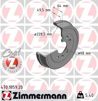 Автозапчасть ZIMMERMANN 470185920 (фото 1)