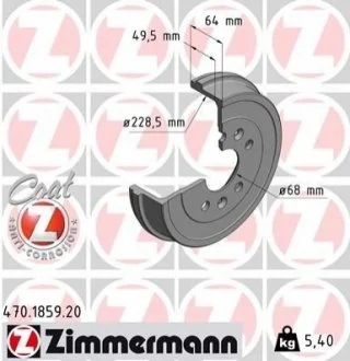 Автозапчасть ZIMMERMANN 470185920