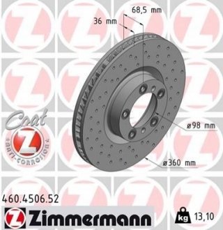 Автозапчасть ZIMMERMANN 460450652