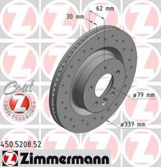 Автозапчастина ZIMMERMANN 450520852