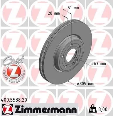 Автозапчасть ZIMMERMANN 400553820 (фото 1)
