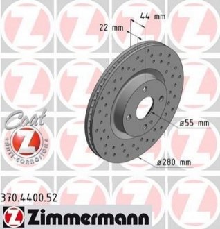 Автозапчасть ZIMMERMANN 370440052