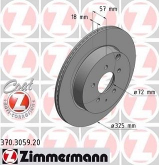 Автозапчасть ZIMMERMANN 370305920