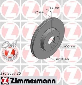 Автозапчастина ZIMMERMANN 370305720