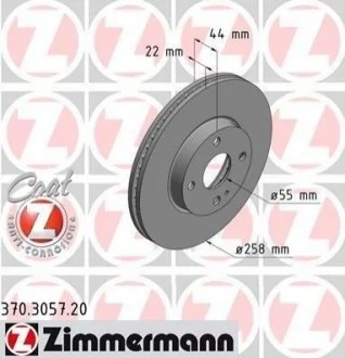 Автозапчасть ZIMMERMANN 370305720