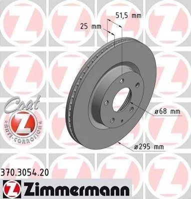 Автозапчасть ZIMMERMANN 370305420 (фото 1)