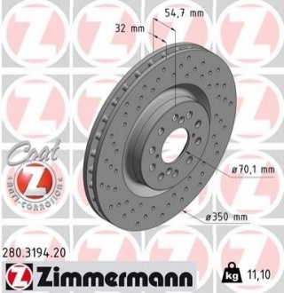 Автозапчасть ZIMMERMANN 280319420