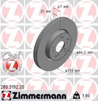 Автозапчасть ZIMMERMANN 280319220