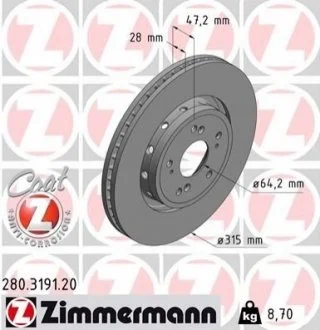 Автозапчасть ZIMMERMANN 280319120