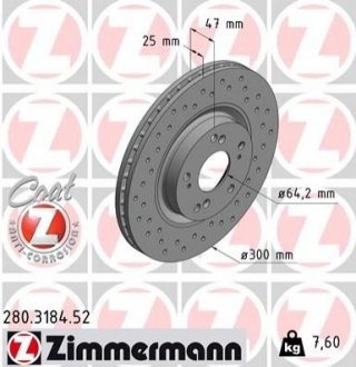 Автозапчасть ZIMMERMANN 280318452