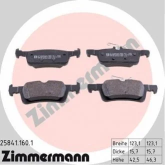 Автозапчасть ZIMMERMANN 258411601