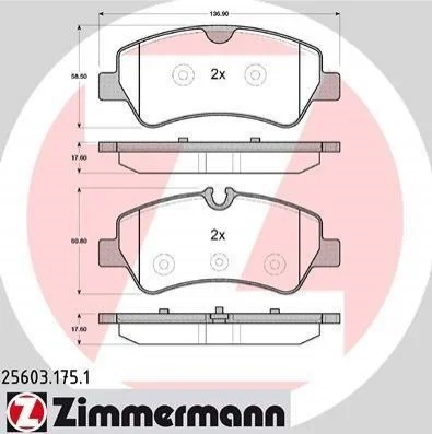 Автозапчасть ZIMMERMANN 256031751 (фото 1)