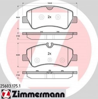 Комплект гальмівних колодок ZIMMERMANN 256031751