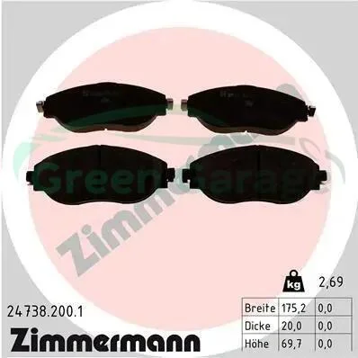 Автозапчасть ZIMMERMANN 247382001 (фото 1)