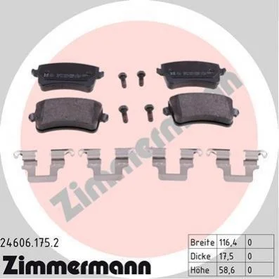 Автозапчасть ZIMMERMANN 246061752 (фото 1)