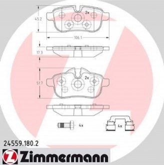 Автозапчастина ZIMMERMANN 245591802