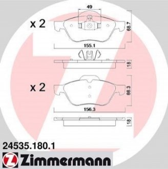 Автозапчасть ZIMMERMANN 245351801