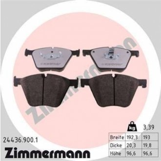 Автозапчасть ZIMMERMANN 244369001