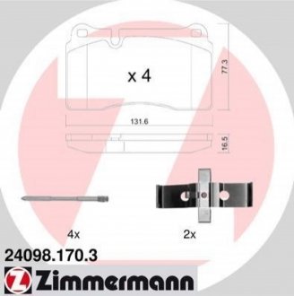 Автозапчасть ZIMMERMANN 240981703