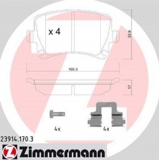 Комплект гальмівних колодок ZIMMERMANN 239141703