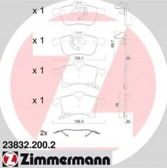 Колодки гальмівні дискові ZIMMERMANN 238322002
