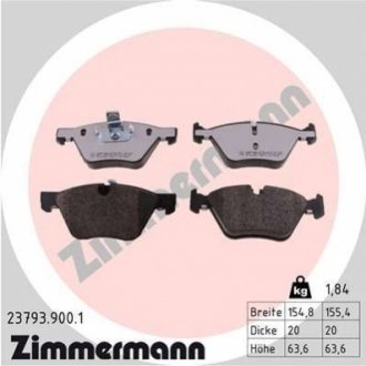 Автозапчасть ZIMMERMANN 237939001