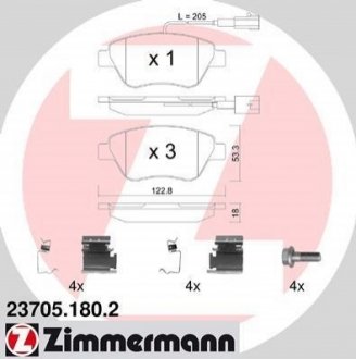 Автозапчасть ZIMMERMANN 237051802