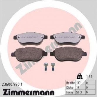 Автозапчасть ZIMMERMANN 236009901