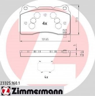 Автозапчастина ZIMMERMANN 233251601
