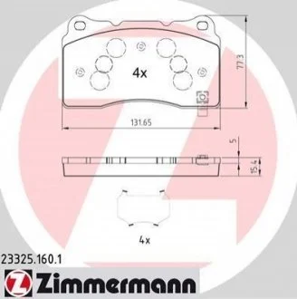 Автозапчасть ZIMMERMANN 233251601