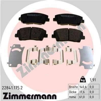 Колодки гальмівні дискові (комплект 4 шт) ZIMMERMANN 228411752 (фото 1)