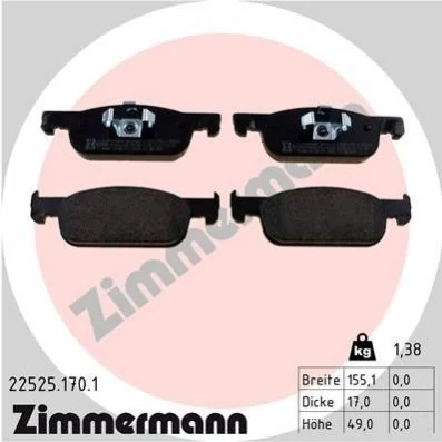 Автозапчасть ZIMMERMANN 225251701 (фото 1)