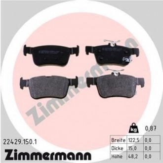 Автозапчасть ZIMMERMANN 224291501