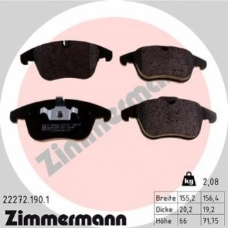 Колодки гальмівні дискові ZIMMERMANN 222721901