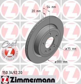 Автозапчастина ZIMMERMANN 150349220