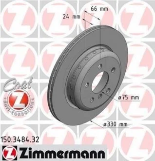 Автозапчасть ZIMMERMANN 150348432