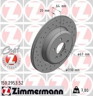 Автозапчасть ZIMMERMANN 150295352