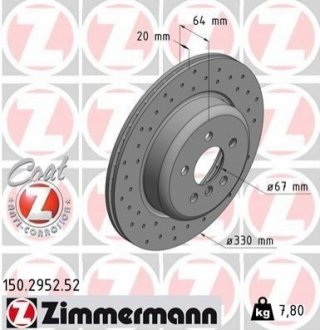 Автозапчасть ZIMMERMANN 150295252