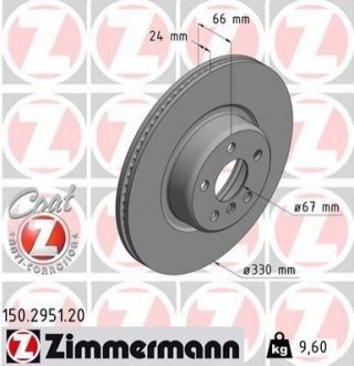 Автозапчасть ZIMMERMANN 150295120