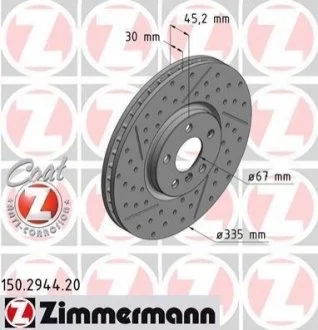 Диск гальмівний Coat Z ZIMMERMANN 150294420