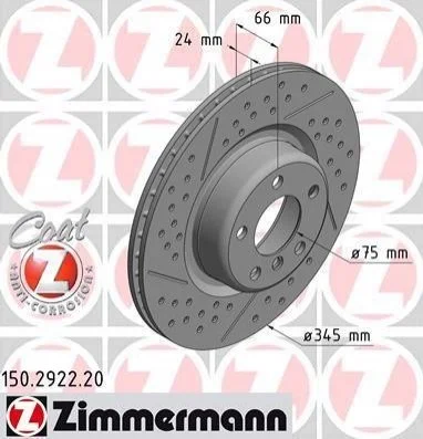 Автозапчасть ZIMMERMANN 150292220 (фото 1)