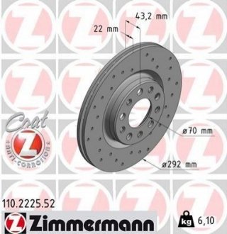 Автозапчасть ZIMMERMANN 110222552