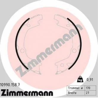 Автозапчасть ZIMMERMANN 109901587