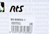 Автозапчастина RTS 95959331 (фото 7)