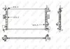 Радіатор охолодження двигуна NRF 58487 (фото 1)