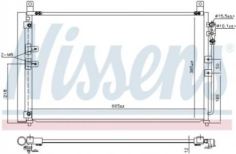 Автозапчасть NISSENS 941167