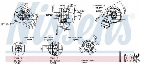 Автозапчасть NISSENS 93242